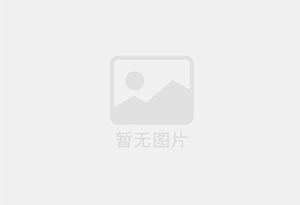 海南防水补漏公司的电话号码是多少？